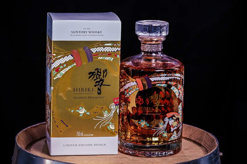 Hibiki-Harmony-Limited-Edition-2021-1.jpg