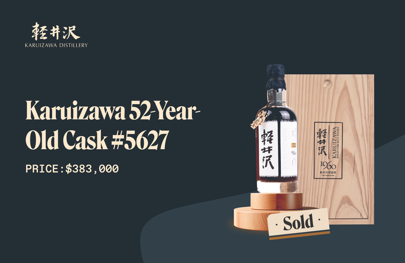 Karuizawa 52-Year-Old Cask -5627.png