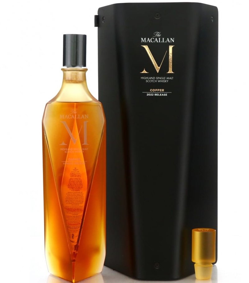 The_Macallan_M_Copper__1_.jpg