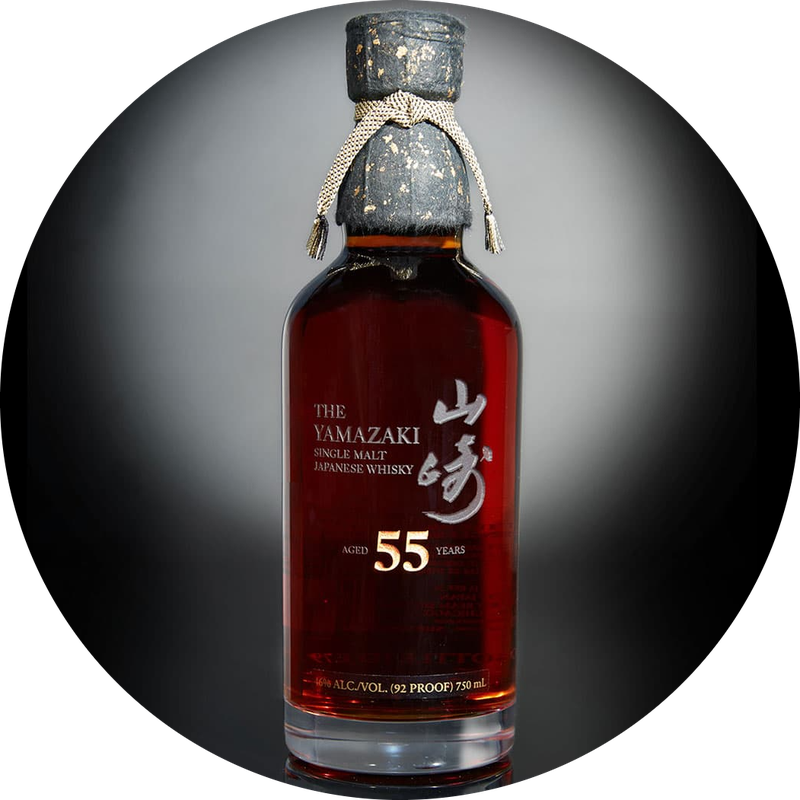 The_Yamazaki_55_Year_Old_Single_Malt_Japanese_Whisky__1_.jpg.png