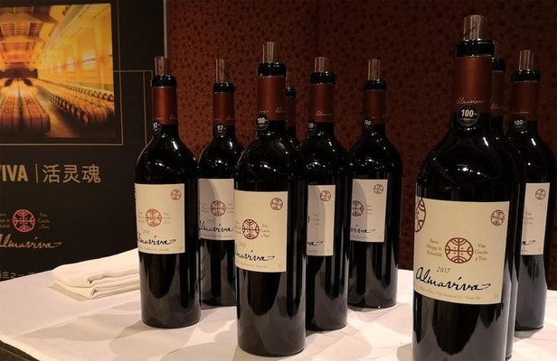 Vina Almaviva, Chile: 10 Splendid Wines, Prices (2025) Vina Almaviva, Chile: 10 Splendid Wines, Prices (2025)