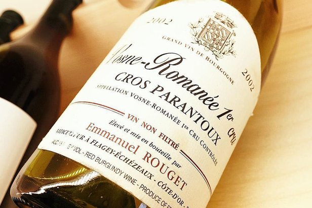 Domaine Emmanuel Rouget, Burgundy: Wine Styles, 10 Best Bottles Domaine Emmanuel Rouget, Burgundy: Wine Styles, 10 Best Bottles
