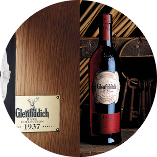 glenfiddich-1937-rare-collection__1_.jpg.png
