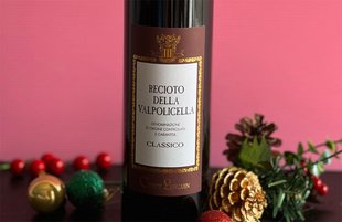 recioto-della-valpolicella.jpg