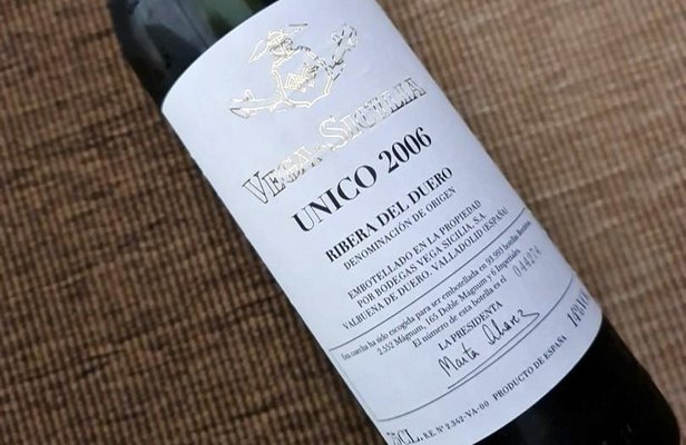 Vega Sicilia Unico 2006 ‌(Tasting‌ ‌Notes,‌ ‌Price,‌ Food‌ ‌Pairings)‌