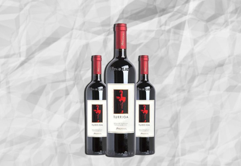 wine-with-ham-2014-cantine-argiolas-turriga-isola-dei-nuraghi-rosso-igt-sardinia-italy.jpg